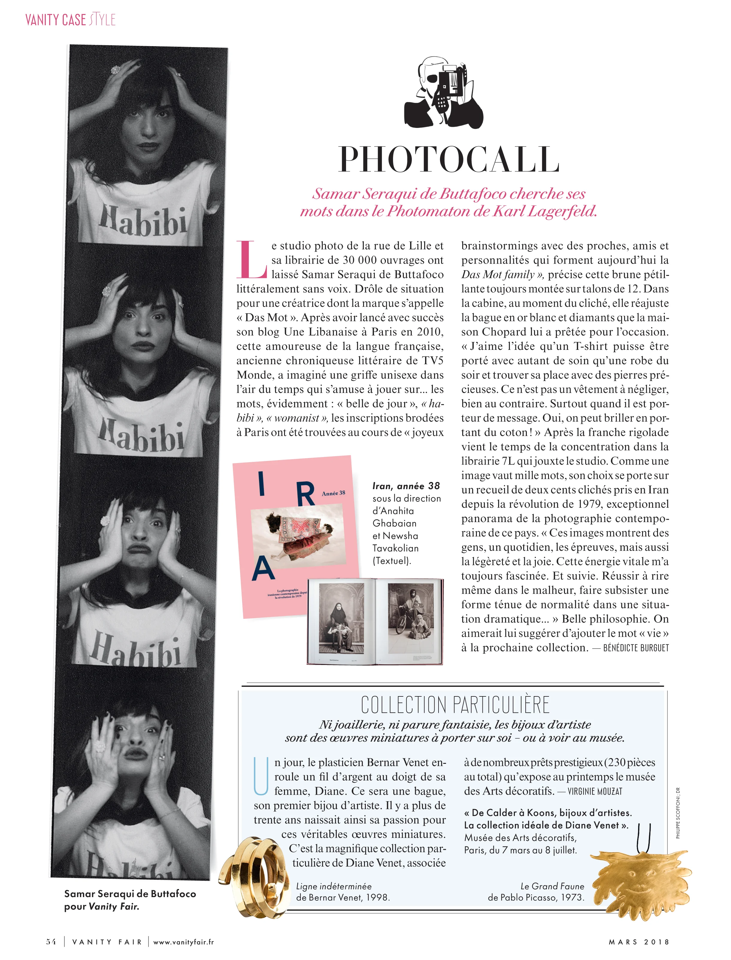 VanityFair55_page054.jpg