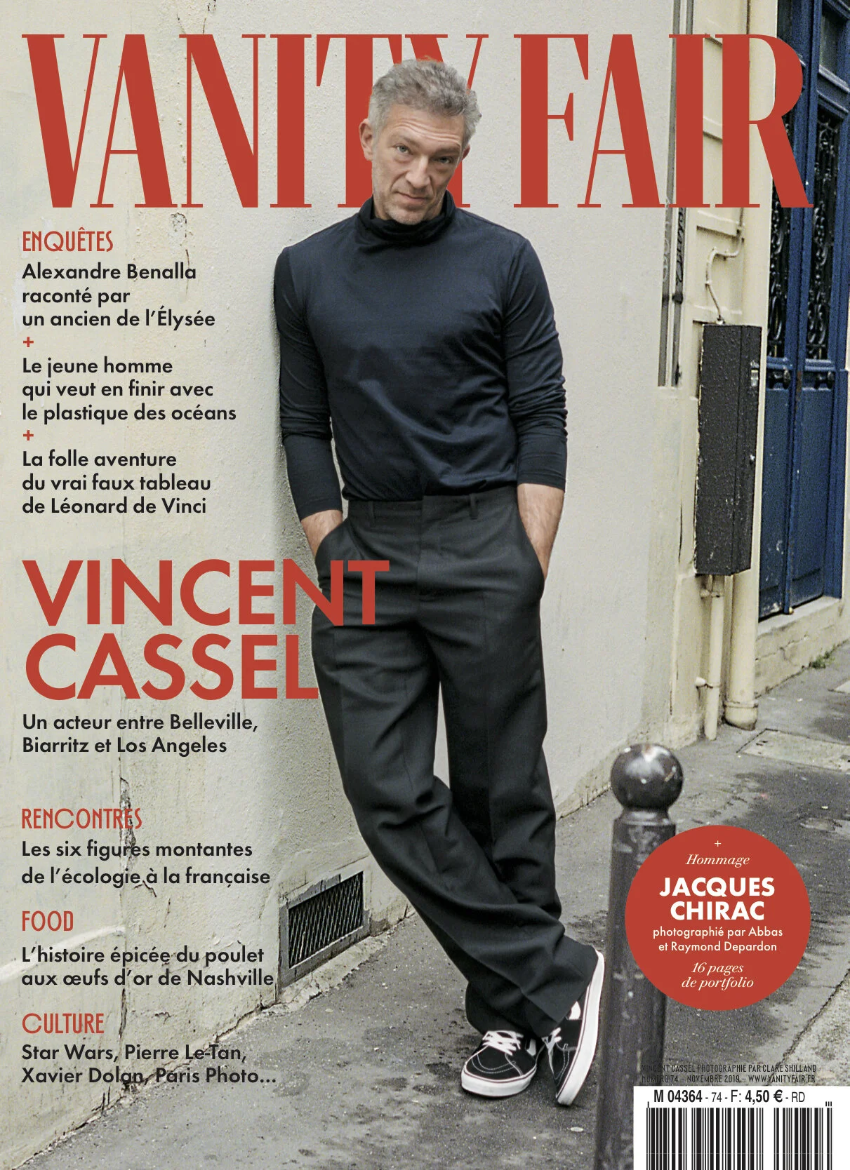 VANITY74_001.jpg
