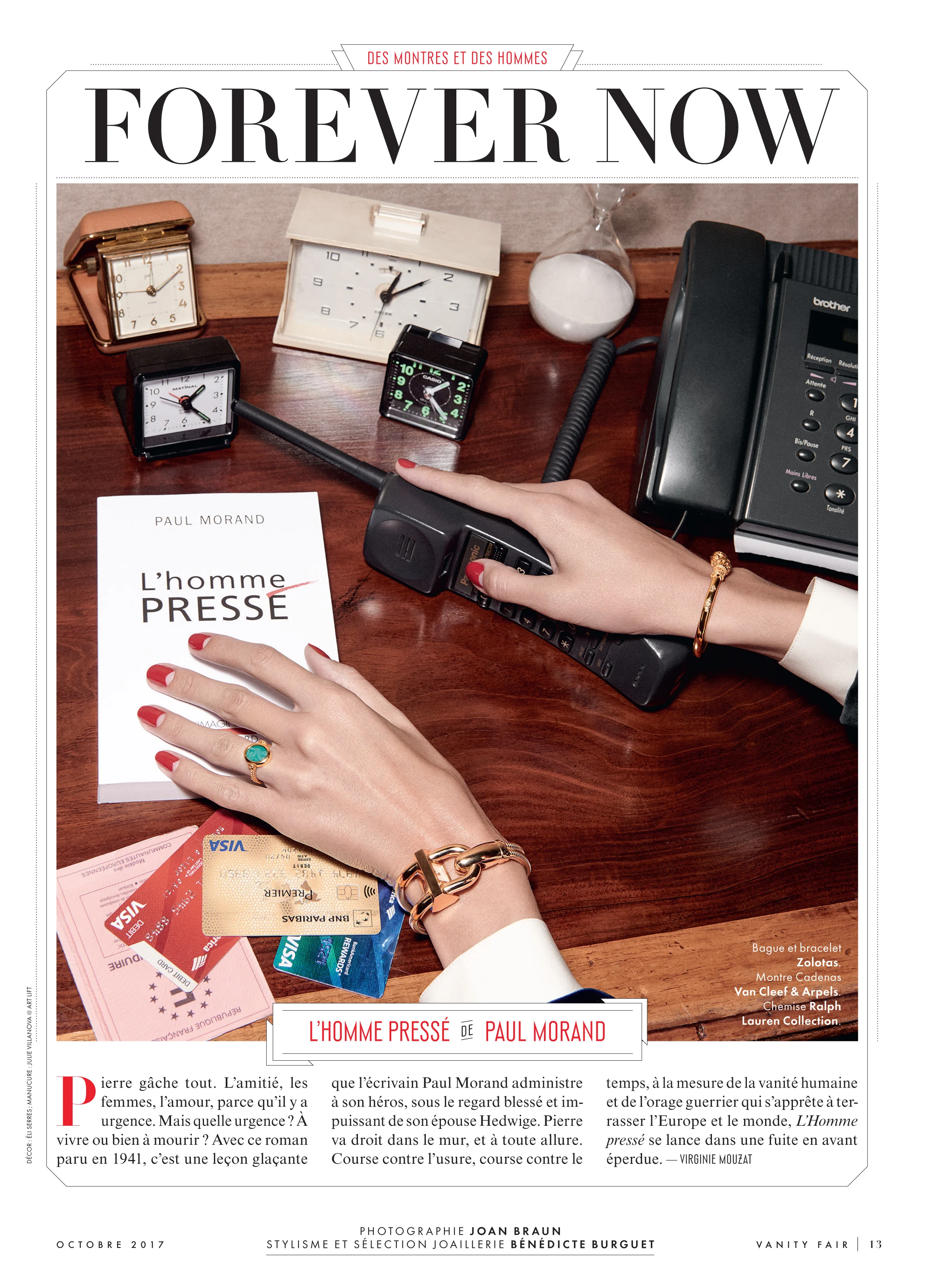 VanityFair51_Horlo_page013.jpg